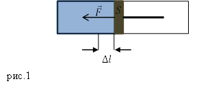 Единицы измерения давления, пример 1