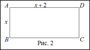 Прямоугольник 10 на 14