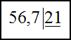formules 4346